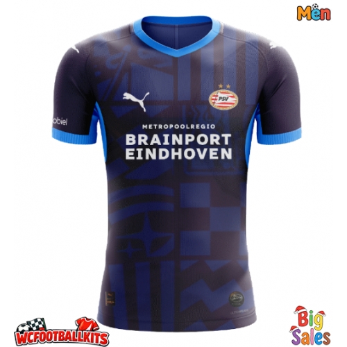 PSV Eindhoven Ruben van Bommel #7 Replica Third Stadium Shirt 2026-27 Short Sleeve